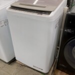 HITACHI 全自動電気洗濯機 BW-V80E