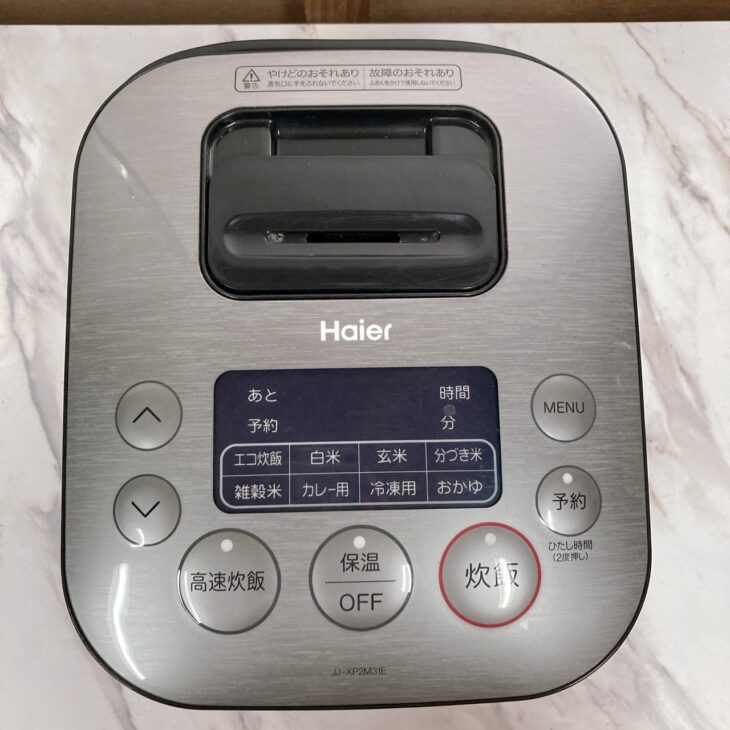 東京都豊島区でHaier JJ-XP2M31E 炊飯器を出張買取 使用感ありでも適正