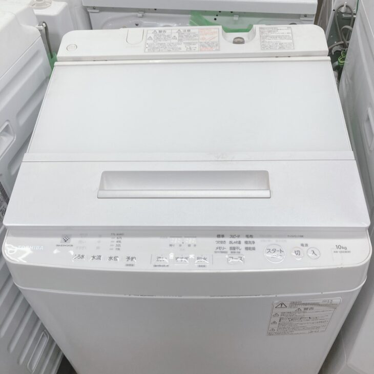 東京都荒川区で東芝 AW-10SD8（2019年製）全自動洗濯機をやや使用感