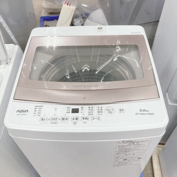 東京都武蔵村山市伊奈平 AQUA AQW-S5PBK 洗濯機 2022年製 美品 出張