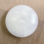 HotaluX（ホタルクス） LEDシーリングライト HLDC12597-VH