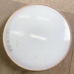 ニトリ LEDシーリングライト 8畳用 YP001LBR 8J