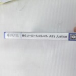 PS5ソフト 僕のヒーローアカデミア All's Justice