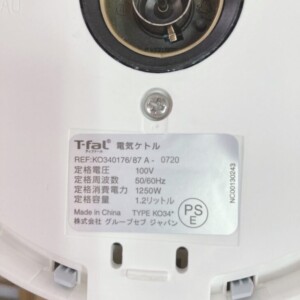 電気ケトル ジャスティン+