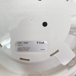 電気ケトル ジャスティン+