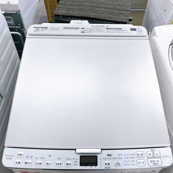 埼玉県神川町へ出張買取 SHARP 洗濯乾燥機 ES-PX8F-W 使用感が少なく 