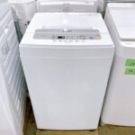 アイリスオーヤマ 全自動洗濯機 IAW-T502E