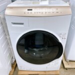 IRIS OHYAMA ドラム式洗濯乾燥機 DKC85A1-W