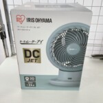 サーキュレーターアイ DC JET