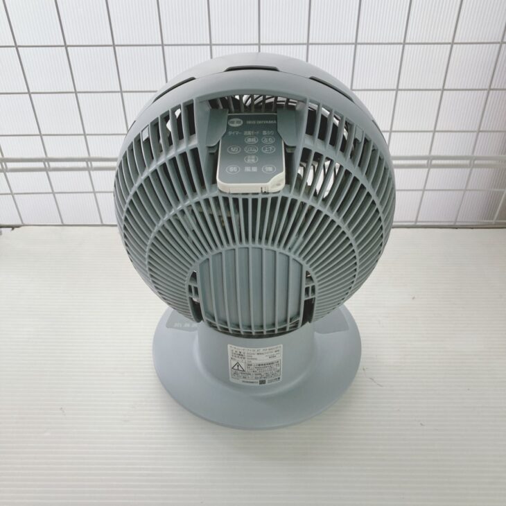 東京都世田谷区用賀でアイリスオーヤマ PCF-SDCC15T-A