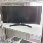 LG（エルジー） ウルトラワイドモニター 34WL500-B