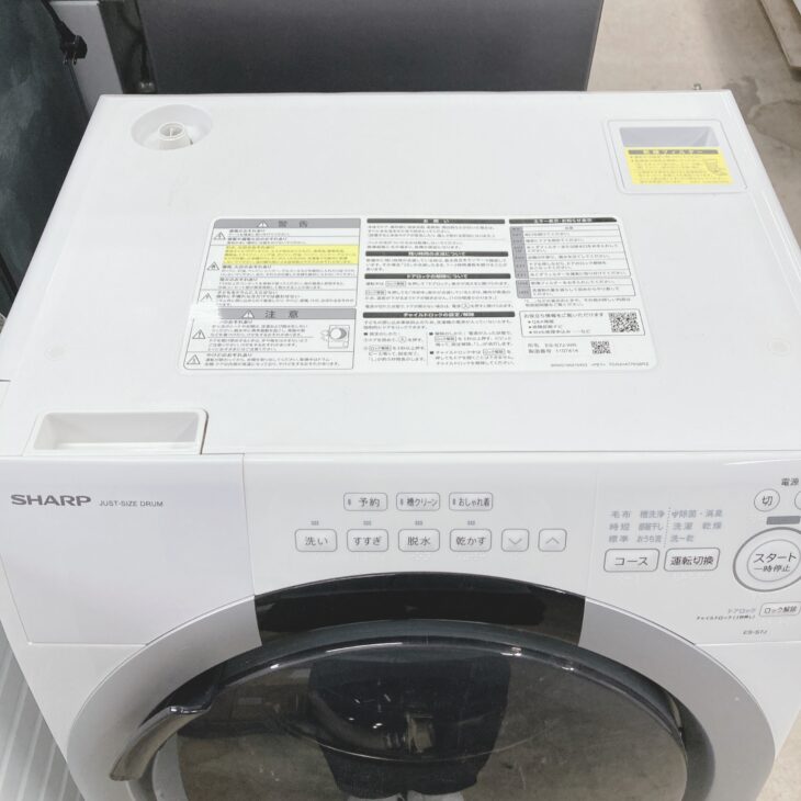 SHARP ドラム式洗濯乾燥機が買取入荷しました！ SHARP (シャープ) ドラム式洗濯乾燥機 買取入荷致しました！｜2026年04