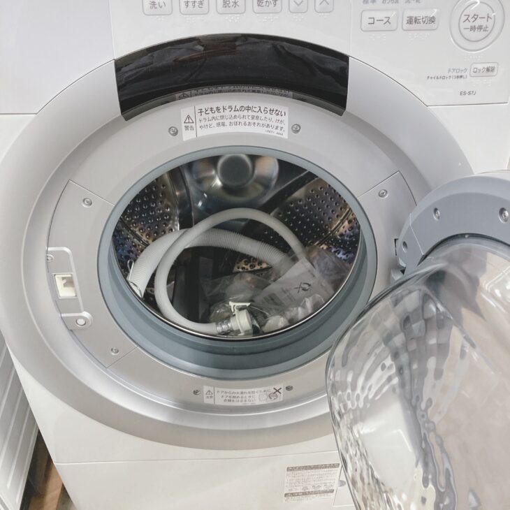 東京都福生市でSHARP ES-S7J-WR ドラム式洗濯乾燥機を出張買取 使用感