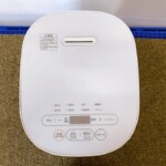 PT-MRC50-WH　上部