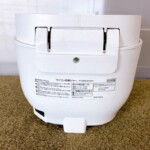 PT-MRC50-WH　型番