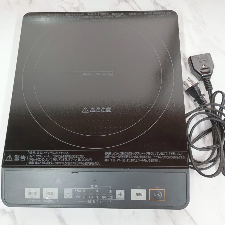HC-IH-141-BK