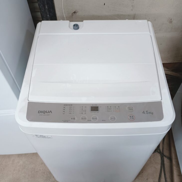 東京都清瀬市でDIQUA DW-AM451 洗濯機を出張買取 使用感少なめで適正