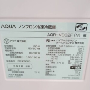 AQR-VD32F