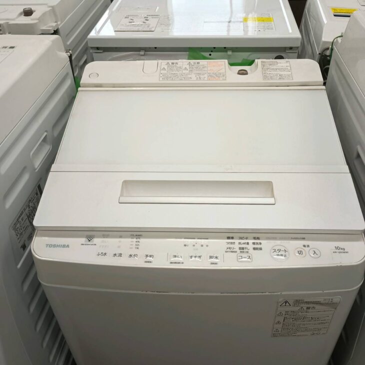 東京都千代田区有楽町へ出張買取 東芝 AW-10SD8 2019年製 全自動洗濯機 東京都千代田区有楽町へ出張買取 東芝 AW-10SD8 2019年製 全自動洗濯機