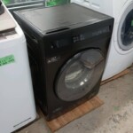 ND100KL1BK