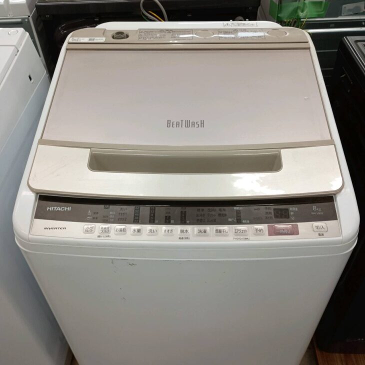 東京都世田谷区用賀へ出張買取 日立 BW-V80E 2019年製 全自動洗濯機