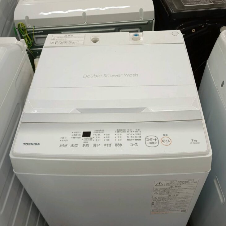東京都千代田区丸の内へ出張買取 東芝 AW-7GM2 2024年製 全自動洗濯機