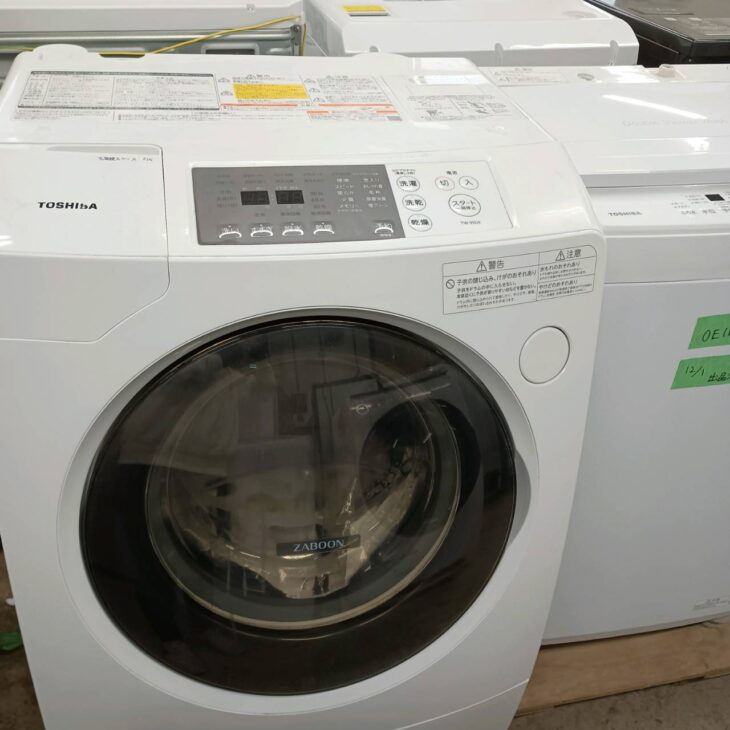 東京都中央区日本橋へ出張買取 東芝 TW-95G9L 2020年製 ドラム式洗濯