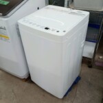 BW-45A