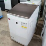 ES-PW11H-T