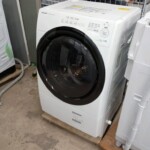 ES-S7H-WR