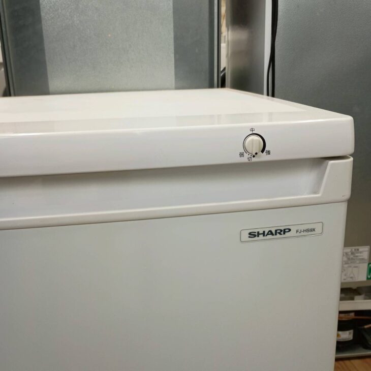 東京都台東区でSHARP FJ-HS9X-W ノンフロン冷凍庫（2020年製）を買取