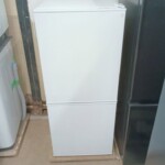 NTR-106WH