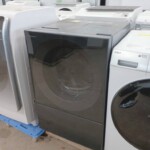 Panasonic（パナソニック） ドラム式電気洗濯乾燥機 NA-VG2700L