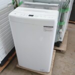 Haier 全自動電気洗濯機 JW-U50C