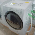 ES-S7H-WR