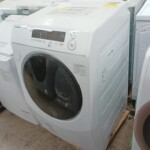 ES-H10G-WR