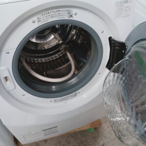 ES-H10G-WR