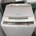 BW-V80E