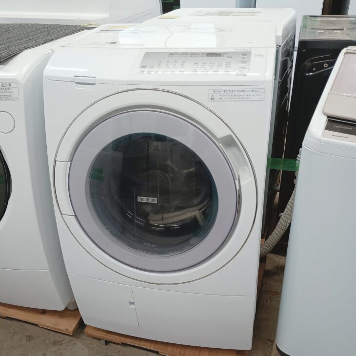 BD-SG110HL