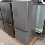 MR-P15G-H