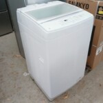 NTR90