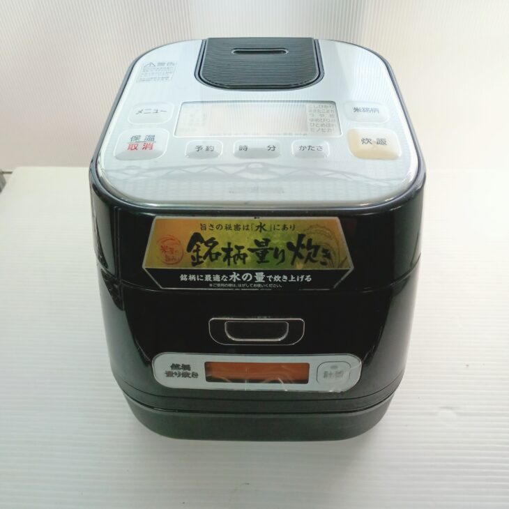 RC-IA30-B