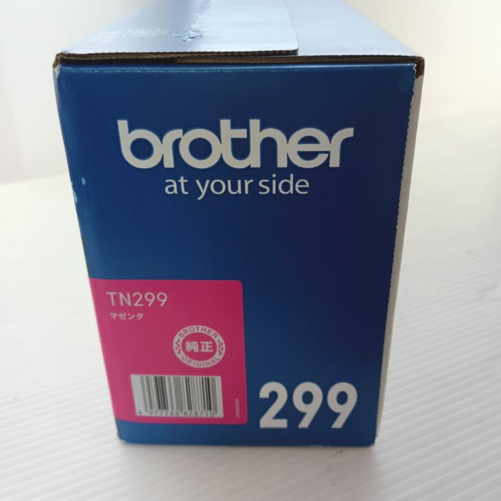 東京都世田谷区等々力でbrother TN299 マゼンタトナーカートリッジを