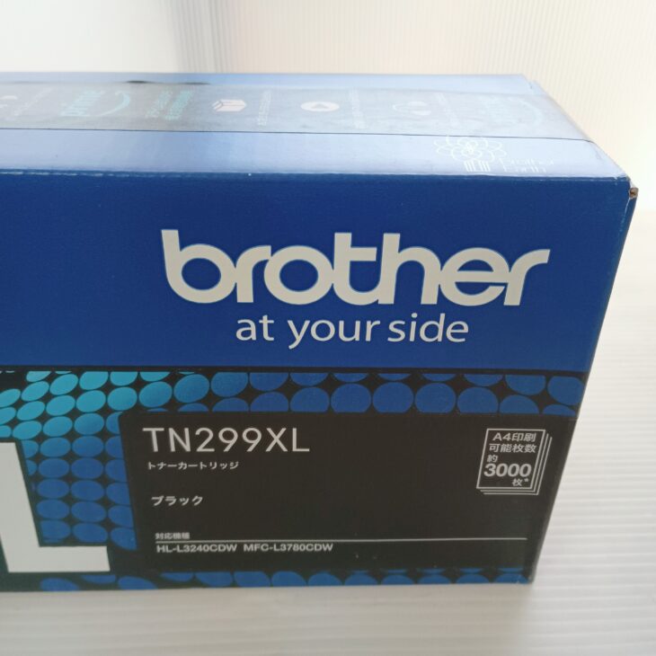 BBB 2箱 77-87322DB - Storage Box 18