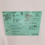 JR-NF140P
