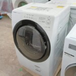 ES-S7H-WL