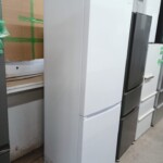 IRSN-30A-W