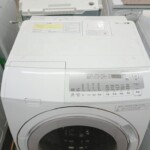 BD-SG110JL