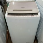 BW-V80E