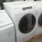 ES-H10G-WR